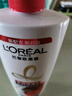 欧莱雅多效修护洗发水去屑无硅油洗发露700ml(新老包装随机发货) 实拍图