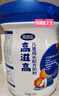 完达山高滋高儿童成长奶粉4段乳铁蛋白CBP高钙骨骼发育700g(3周岁以上) 实拍图