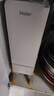 海尔（Haier）国家补贴净水器家用净水机 鲜活水瞬时1200G 净饮机双出水厨下 5年RO反渗透直饮机2.93L/分 实拍图