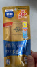 曼秀雷敦（Mentholatum）新碧水盈面部高倍防晒霜乳50g隔离SPF50+清爽保湿男女士晒后修复 实拍图