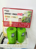 一杯香茶叶绿茶明前嫩芽毛尖茶250g礼盒装2025新茶春茶散装自己喝送礼 实拍图