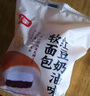 桃李红豆奶油软面包营养早餐手撕夹心面包蛋糕点心零食整箱560g 实拍图