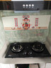 新飞油烟机【上门安装】顶吸式抽油烟机家用厨房吸三腔一级能效吸油烟机大吸力欧式油烟机品牌补贴 【烟灶】900宽四键立体按键+天然气灶 实拍图