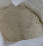 香满园 面粉 中筋粉 美味富强小麦粉 10斤 包子饺子馒头饼手擀面 实拍图