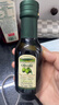 欧丽薇兰  Olivoila 食用油 橄榄油 特级初榨橄榄油 100ml 实拍图