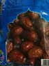 和田玉枣大枣红枣甜味美5星级500G*3袋新疆和田大红枣孕妇零食 5星3袋装 实拍图