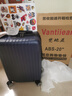 梵地亚行李箱男小型拉杆箱女旅行箱飞机可登机箱包密码箱皮箱子20英寸蓝 实拍图