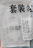 可孚 导管固定贴无菌独立包装自粘性敷贴家用引流管体表导尿管固定贴胃管鼻饲管固定装置器 5片装 实拍图