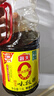 海天 生抽酱油 0添加调味品【特级酱油 味极鲜系列】1.9L 点蘸凉拌  实拍图