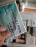 【原研进口药】[普米克令舒] 吸入用布地奈德混悬液 2ml:1mg*5支/板*1板/袋*6袋/盒 实拍图
