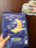 佳婴氧气森林试用装超薄透气纸尿裤婴儿尿不湿拉拉裤 夜用拉拉裤XXL码试用装5片 实拍图