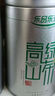 乐品乐茶正宗安溪铁观音特级 乌龙茶新茶清香型茶叶散装共252g 实拍图