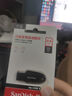 闪迪（SanDisk）64GB USB3.2 U盘 CZ550黑色 安全加密 数据恢复 学习办公电脑车载 小巧便携 高速大容量优盘 实拍图