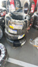 米其林（MICHELIN）汽车轮胎 215/60R16 99V 浩悦四代 PRIMACY 4 适配雅阁/凯美瑞 实拍图