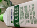 滴露（Dettol）洗衣机清洗剂250mL柠檬洗衣机深度清洁剂滚筒洗衣机清洁剂除垢 实拍图