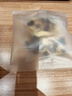 福东海黄芪麦冬五味子组合200克（添西洋参）生脉茶包饮搭止出汗元气茶 实拍图