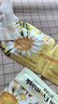 海氏海诺热敷蒸汽眼罩护眼缓解眼干眼疲劳（洋甘菊14艾草14沉香2）共30片 实拍图