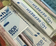 波普专研（bop）茶爽条装漱口水便携男女口腔清洁漱口水国货茶味混合装20条/盒 实拍图