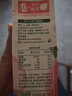 汇源果汁100%桃汁浓缩果汁饮料1L*5盒整箱礼盒装节日送礼【黑五】 实拍图