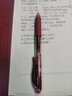 派通（Pentel）BLN105按动黑色中性笔高颜值0.5mm签字笔商务学生速干水笔水性笔文具 紫杆黑芯单支装 实拍图