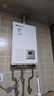 家电维修 上门检测 空调/洗衣机/电视机/热水器/油烟机/燃气灶 燃气热水器维修检测 实拍图