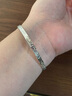 周六福  PT950铂金手镯女款碎碎冰车花简约白金素圈手镯送女友 54mm-13.18g 晒单实拍图