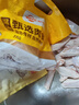 温氏 鸭翅中2斤 冷冻鸭翅中 生鲜鸭翅鸭肉酱鸭翅卤味烧烤食材  实拍图