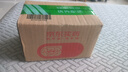 亿活 布拉氏酵母菌散0.25g*6袋*6盒  成人儿童 拉肚子 肠胃消化用药 腹泻 调理肠胃 减肥 肠易激综合征原研进口 实拍图