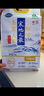 十月稻田 25年新米 限定龙凤山产区 限量发售 绿色特等五常大米 10斤 实拍图