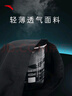 安踏速干裤丨短裤男梭织运动裤2025夏季休闲黑色五分裤跑步健身裤 进阶速干(口袋拉链）-灰色7520-3 2XL (男适合185) 实拍图