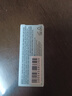 修丽可防晒小银伞3ml体验装 SPF50+淡斑精华防晒霜 会员试用 实拍图