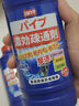 杰物壹品管道疏通强力啫喱 马桶地漏洗菜池下水道疏通剂 除虫除臭剂 500ml*2瓶 实拍图