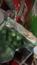 乐天青葡萄糖水蜜桃糖韩国进口水果硬糖儿童糖果2袋装休闲零食 实拍图