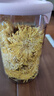 贡苑【70超大朵】菊花茶金丝皇菊胎菊黄山特一朵一杯级金银花茶叶28g 实拍图
