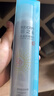 RECIPE玥之秘水晶防晒喷雾180ml*2 防水防汗持久紫外线防晒霜套装SPF50+ 实拍图