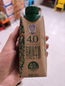 天友百特有机纯牛奶250mI*12盒（礼盒装）4.0g蛋白 130mg钙 智慧有机 实拍图