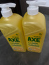 斧头牌（AXE）柠檬护肤洗洁精 1.18kg（泵装）可洗果蔬不伤手新老包装随机发货 实拍图