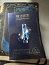 膜法世家面膜二裂酵母抗皱老紧致淡纹弹润保湿黑面膜熬夜提亮魔法世家面膜 20片（5片装*4盒) 实拍图