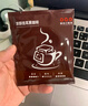 隅田川浓醇手冲挂滤挂耳式黑咖啡粉节日送礼 浓醇10g*24片散装 实拍图