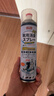 巨奇严选 鞋子除臭剂360ml 银离子消毒杀菌鞋袜喷雾球鞋运动鞋防脚臭 实拍图