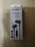 索尼（SONY） MDR-EX255AP 耳机入耳式有线带麦手机通话高音质K歌适用安卓 【主推色159元】蓝色 实拍图