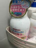 贝亲（Pigeon）洗发水沐浴露 含桃叶精华 婴儿洗发沐浴二合一 500ml IA209 实拍图