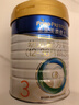 美素佳儿（Friso）皇家幼儿配方奶粉 3段（1-3岁幼儿适用）800g 乳铁蛋白 (新国标) 实拍图
