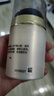 玉兰油（OLAY）套装护肤品女多效呵护系列面霜补水保湿滋润面部化妆品送节日礼物 多效防晒霜50g 实拍图