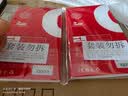 CAWA【秒解锁】适用iQOO 13钢化膜超声波指纹爱酷15超薄秒贴无尘电镀膜全屏保护贴膜iqoo11s全透明全贴 iQOO 11s/11/10全透明钢化膜-2张 实拍图