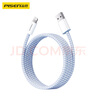 品胜苹果数据线iphone充电线快充适用iPhone14Pro/13/12/XR/11/8手机ipad平板USB充电器线车载编织蓝 实拍图