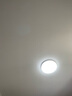 欧普（OPPLE）吸顶灯卧室灯具可调光LED照明灯饰简约大气高显色护眼冰玉 包安装 实拍图