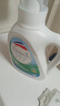 威露士清可新洗衣液柠檬12.18斤(2L+1L+袋500mlx6+内衣净90ml)新旧随机 实拍图
