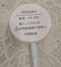 斯泰克适用于苹果手表充电器无线iwatch磁吸底座magsafe充电线apple watch10/9/8/7/6/5/4/3/SE/Ultra1米 实拍图