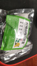 柠檬山楂荷叶茶菊花刮排油宿便红茶泡水水果茶荷叶冬瓜养生茶 5小包【1袋】 实拍图